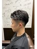 直毛撃退！【パーマカットコース】