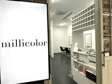 ミリカラー(milli color)