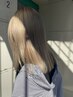 【ハイトーンカラー】ブリーチダブルカラー+カット+トリートメント