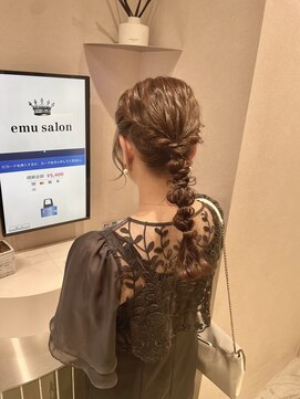 エムサロン ルームス(emusalon Room's) 【Rina】amioroshi