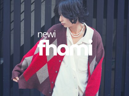 newi fhami 吉祥寺【ネウィ】【3月28日オープン(予定)】の写真