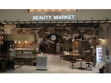 ビューティーマーケット アングゥ(BEAUTY MARKET ungu)の雰囲気（[ungu]からトータルビューティーサロンOPEN★）