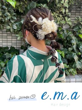 エマヘアデザイン(e.m.a Hair design) 網おろしセット
