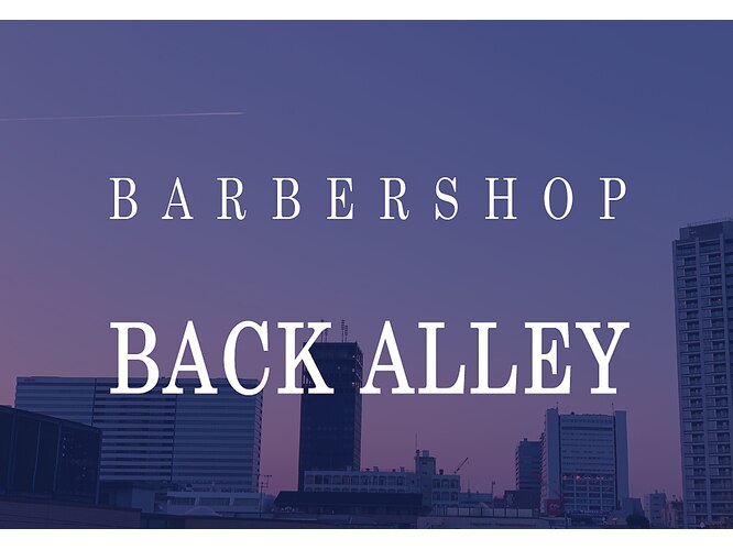 バックアレイ 中野(BACK ALLEY)｜ホットペッパービューティー 