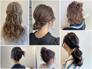 マーリー(marlee)の写真/デートや女子会、推し活などの普段使いも◎お洋服やお好みに合わせて、プロのアレンジで可愛いを演出＊