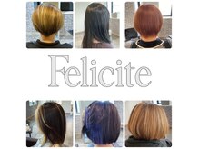 フェリシテ(felicite)
