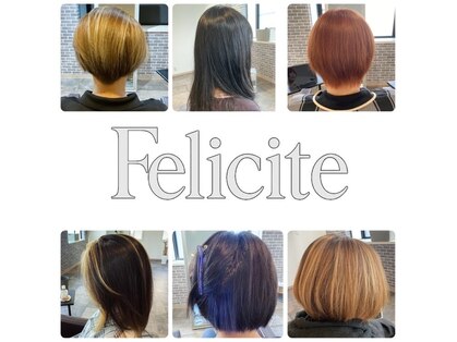 フェリシテ(felicite)の写真
