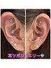 【枦山限定】耳ツボ始めました♪カット＋カラー＋耳ツボジュエリー★8,980円