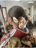 【見附　今町】成人式ヘアセット