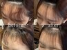 【汗のうねり解消】カット+前髪縮毛矯正+幹細胞トリートメト￥26000→￥22000