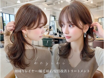 ケシキ 表参道 原宿(kesiki.)の写真