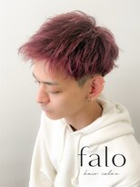 ファロ 二子玉川(falo)&nbsp;【ブリーチ１回】ピンクレッドカラー