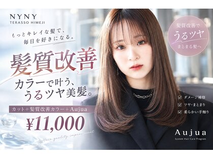 ニューヨークニューヨーク テラッソ姫路店(NYNY)の写真