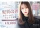 ニューヨークニューヨーク テラッソ姫路店(NYNY)の写真