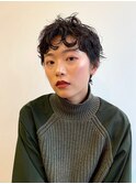 タイトショート パーマ