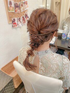 パズードコー(PSSD-CO.+5) ナチュラルタマネギダウン