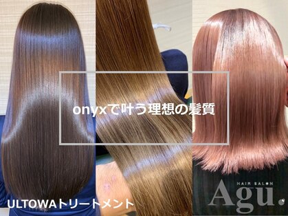 アグ ヘアー オニキス いわき泉町店(Agu hair onyx)の写真