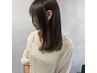 透明感カラー+似合わせカット+オーダートリートメント<ホームケア付き>￥16500