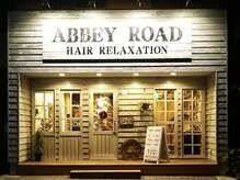 アビーロード ヘアーリラクゼーション(ABBEY ROAD HAIR RELAXATION)