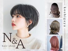 ヘアーショップ エヌアンドエー 越谷店(hair shop N&A)