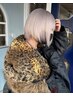 【MISAKI指名限定】ケアブリーチ＋ホワイトカラー仕上げ