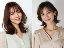 きのま 東白楽 東神奈川の雰囲気（[東白楽駅/東神奈川駅/髪質改善トリートメント/ヘッドスパ]）