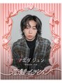 ユナイテッドビューティー 金沢(UNITED BEAUTY) マエダ ジュン