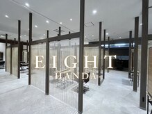 エイト 半田(EIGHT)の雰囲気（開放感と落ち着きを兼ね備えた空間で心地よく過ごせます。）