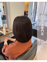 アミーベル クレール(AMI a BELLE Clair)&nbsp;髪質改善・縮毛矯正・白髪染め・ショートカットも◎