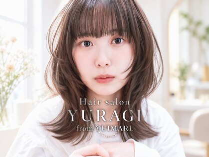 ユラギ フロム ユイマァル 倉敷(YURAGI from YUIMARL)の写真