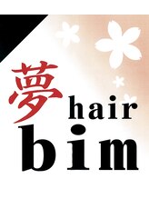 夢hair bim　【ユメヘア　ビン】