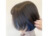 ■新規平日限定■インナーカラー+ケアカラー￥15950→￥14450