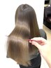 【くせ毛が気になる方へ】ブリーチ毛OK★髪質改善ストレート￥16500