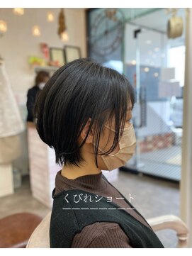 ターミナル ネクスト ディパーチャー(TERMINAL Next departure) 丸みショート