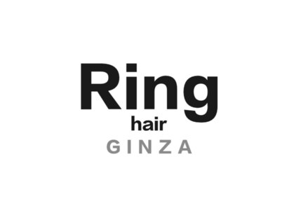 リングヘアギンザ(Ring hair GINZA)の写真