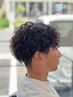 【学割U24メンズ】カット＋パーマ＋シェービング　￥8500