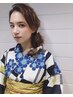 【浴衣着付けヘアセット】￥7500◇お電話予約のみ可能◇