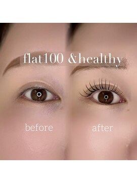 カラット(Carat+) フラットラッシュ100本アンドヘルシー