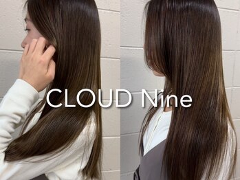 クラウドナイン(CLOUD Nine)の写真/髪のお悩みを解決し1人1人に似合う髪型がある♪お客様の「なりたい」の共感サロン