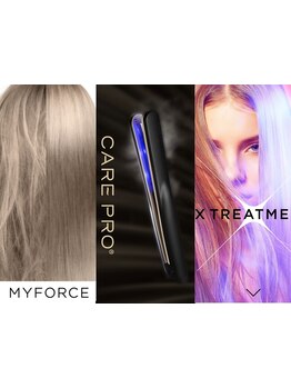 都内に行かなくてもSNSで話題のトリートメントが体感出来る☆蓄積した髪のダメージを修復し美髪に。