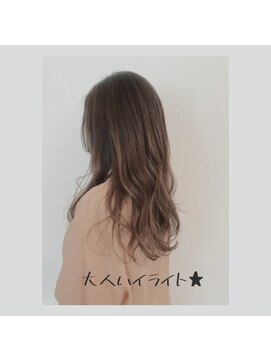 ギフト(GIFT) 大人ハイライトロングスタイル★