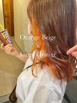 ソル(SOL by INFINI)&nbsp;オレンジ×オレンジ/冬はココアに限る