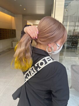 アロ 大阪梅田(alo) 裾カラー《大阪梅田駅》