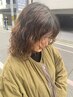 女性stylist 松本限定【カット＋パーマ＋１Stepトリートメント】￥11000