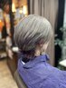 《新規学生限定》カットダブルカラーケアプロトリートメント￥14650→12450