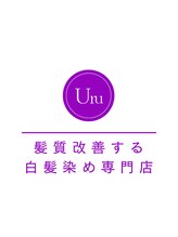 uru髪質改善する白髪染め専門店 塚口店【ウル】