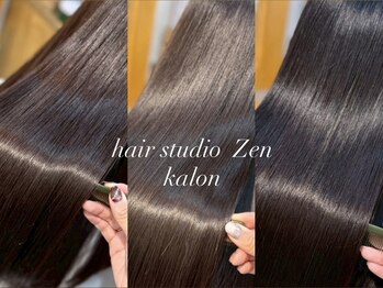 Hair studio Zen kalon