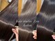 ヘアースタジオ ゼン カロン(Hair studio Zen kalon)の写真