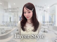 ローウェ 渋谷(Louwe)の雰囲気（韓国レイヤースタイルが得意[韓国/髪質改善/ブリーチ]）