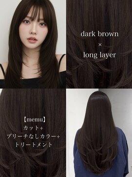 アマトウキョウ 表参道(AMA TOKYO) 韓国ヘア/韓国スタイル/縮毛矯正/髪質改善/レイヤーカット